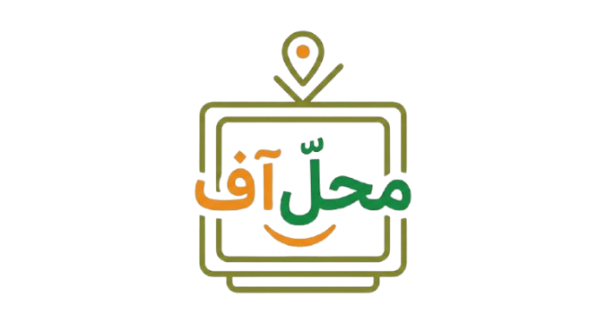 محلآف — تبلیغات محلهمحور در نانوایی